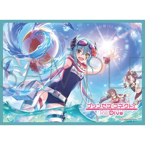 『プリンセスコネクト!Re:Dive』きゃらスリーブコレクション マットシリーズ アンナ (サマー) (No.MT1652)